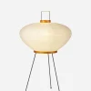 Akari Light Sculpture – 9A