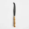 Bamboo Cheese Knife Large - Light