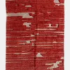 Beni Kadeen - Deep Red