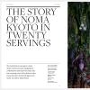 Noma in Kyoto