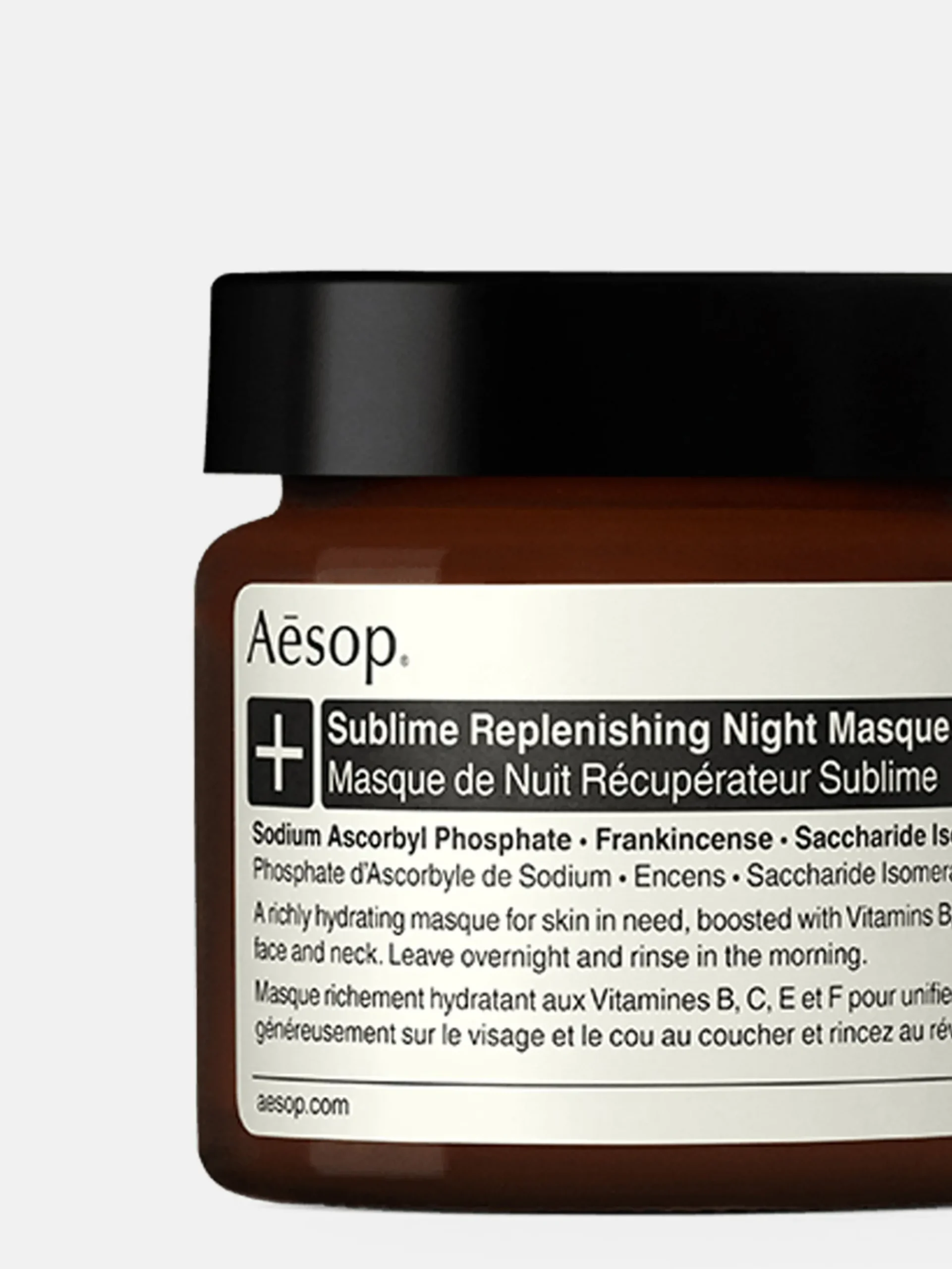 Sublime Replenishing Night Masque